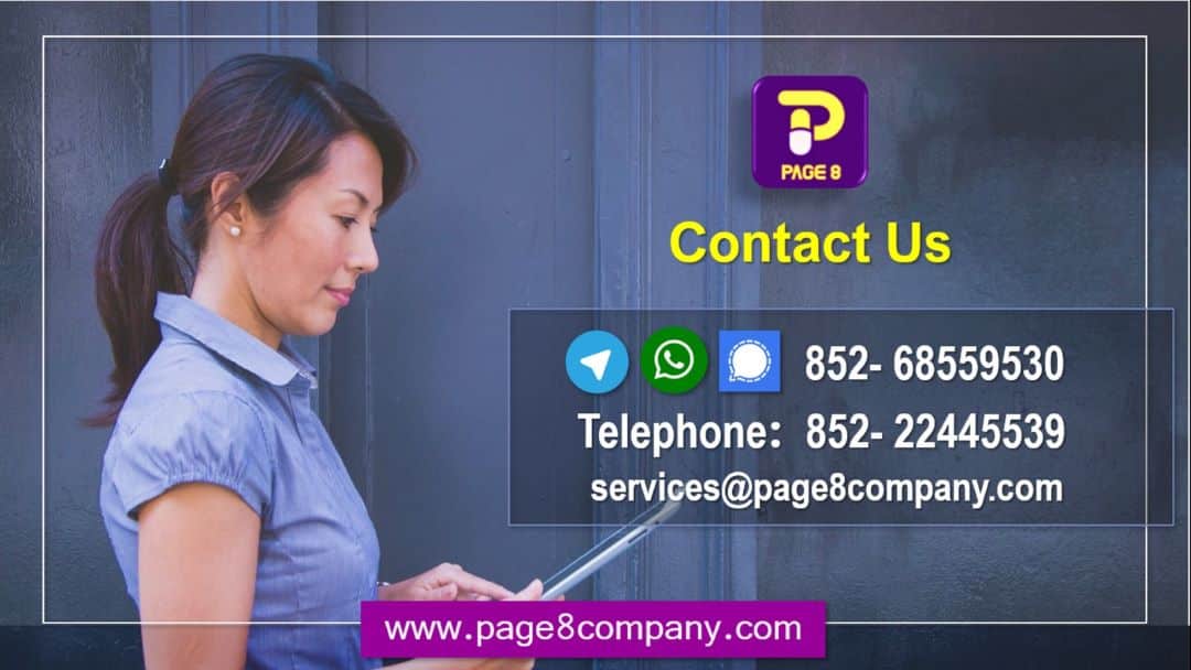 Contact Us Page 8